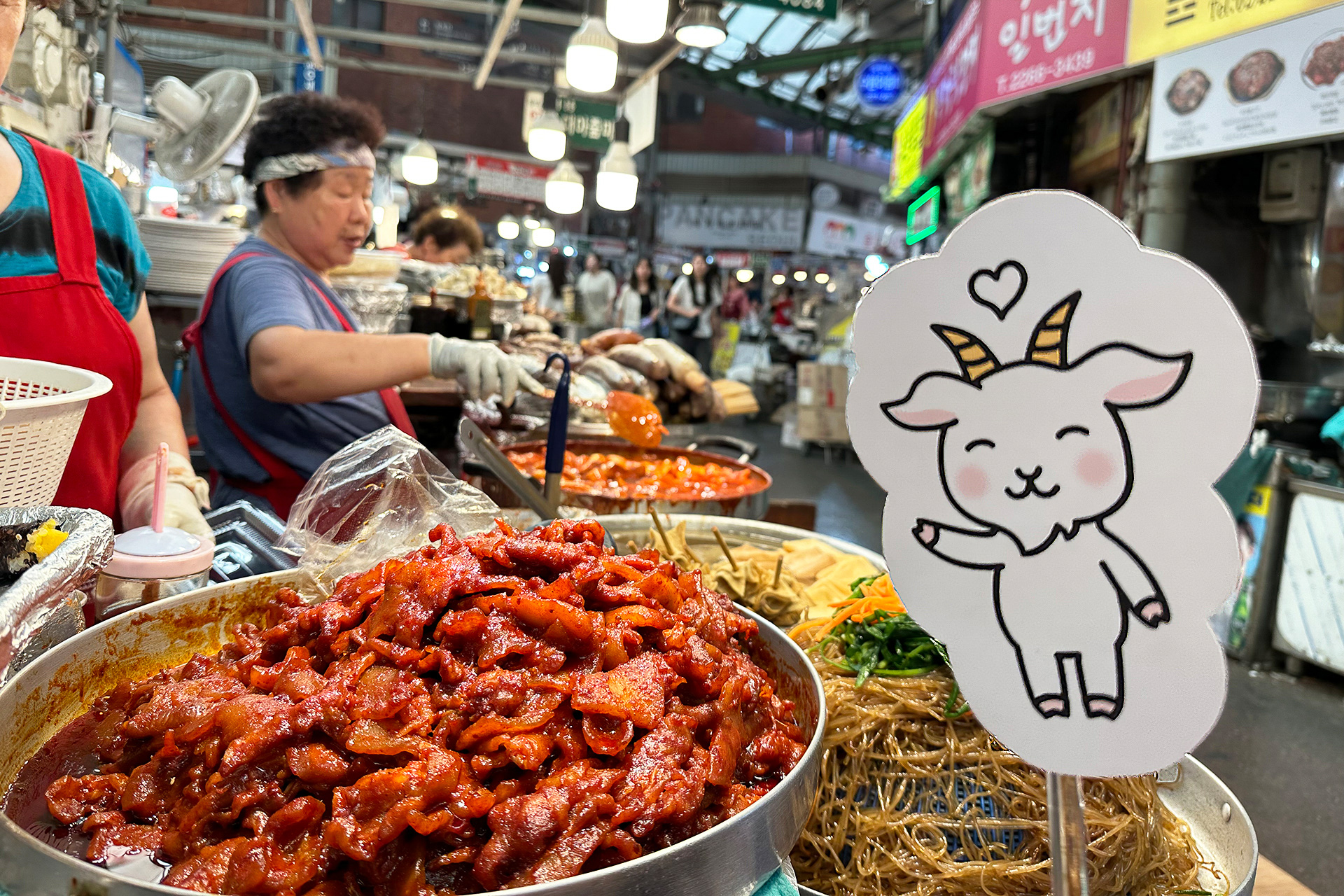 韓国で使い放題のeSIM使ってみた！