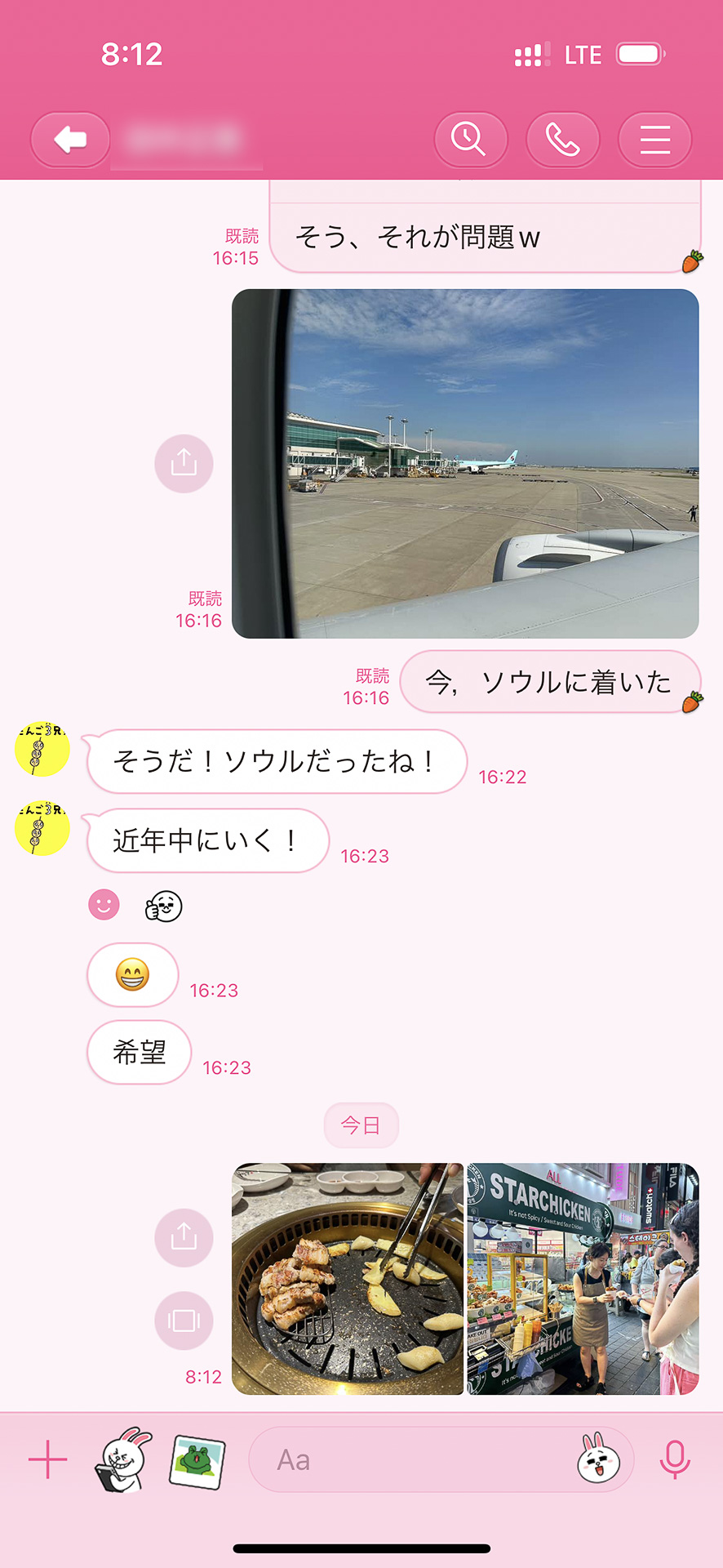 Instagramで人気のお店を調べるのも、LINEでのコミュニケーションも日本にいるときと同じように