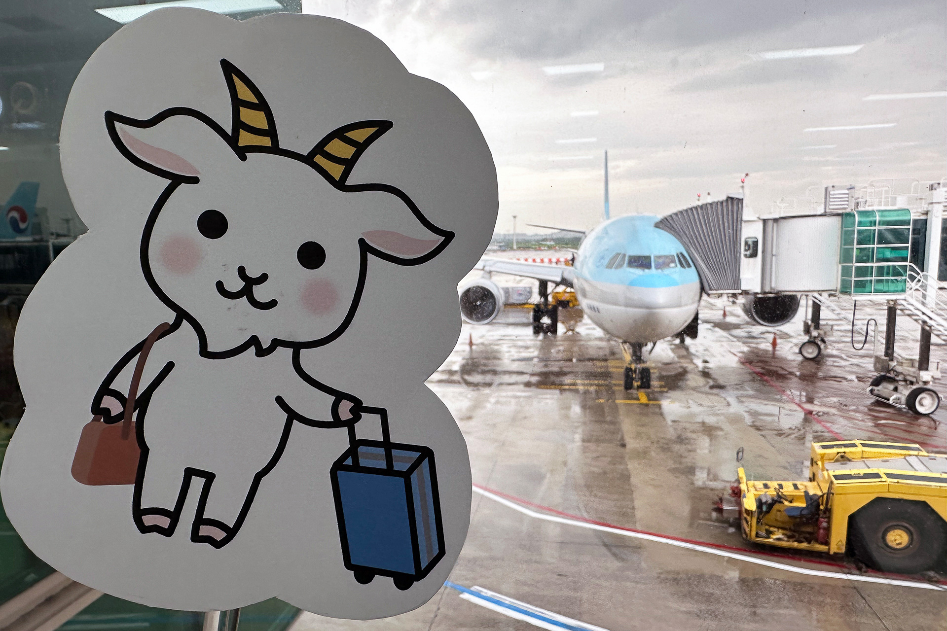 復路は金浦国際空港から