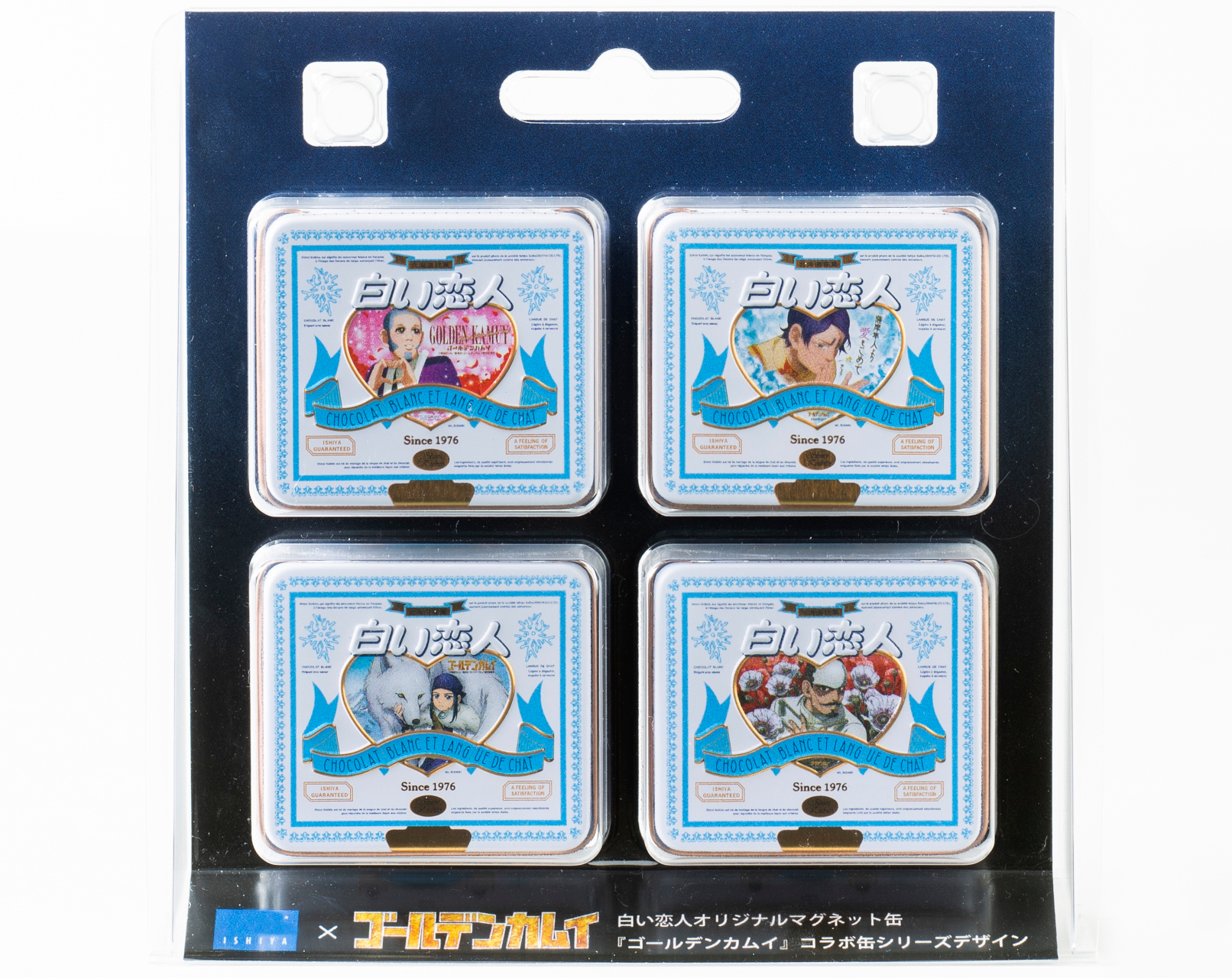 歴代のコラボ缶デザインを復刻した4種セット