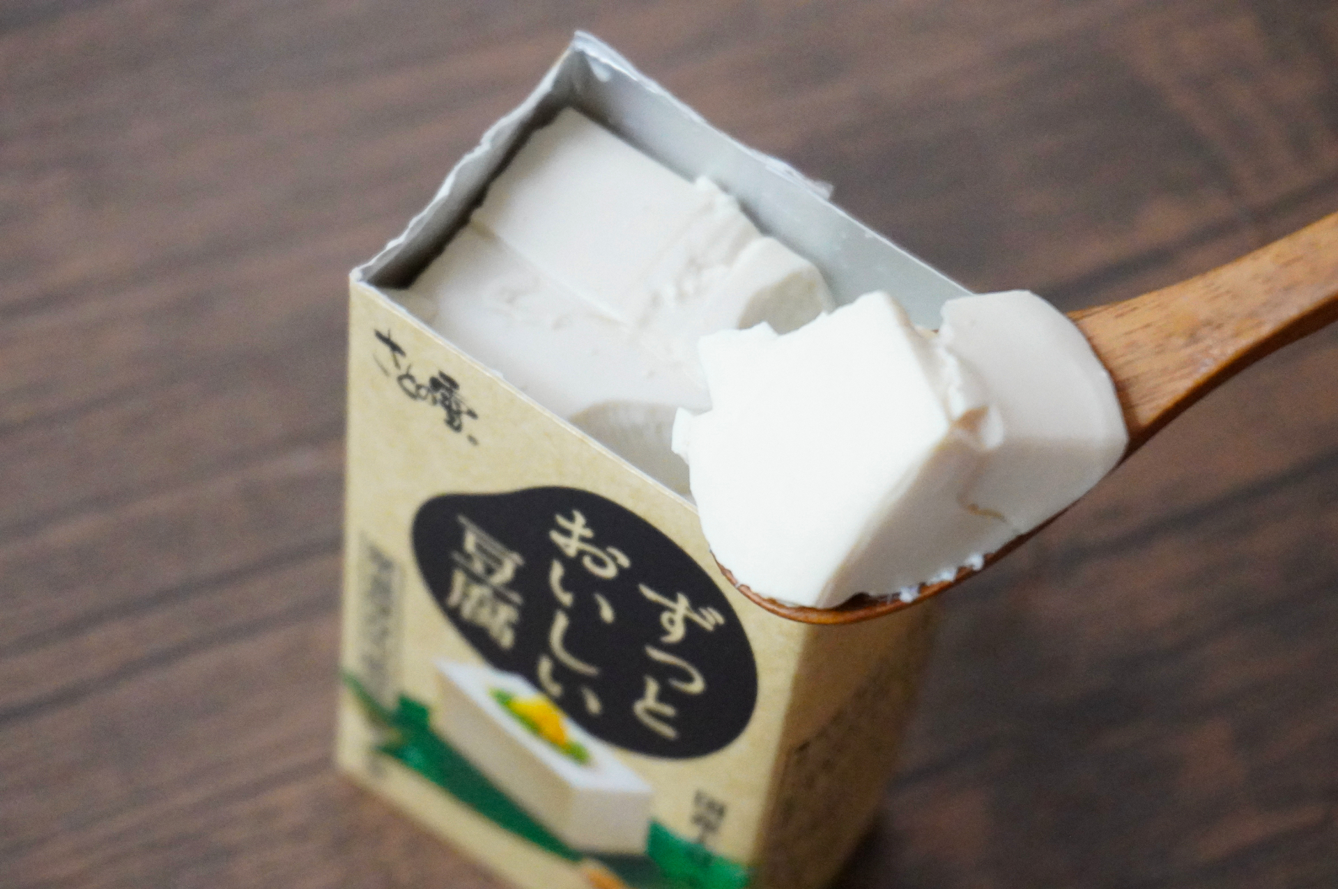 しっかりとした絹ごし風。大豆の味も感じられる