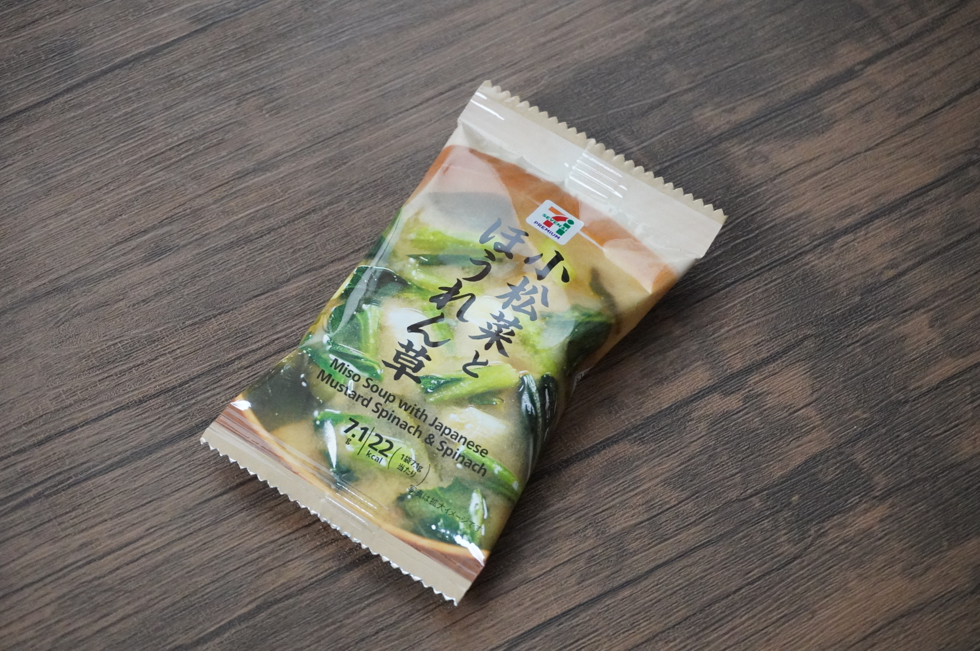 フリーズドライは野菜たっぷり系の味噌汁も多い