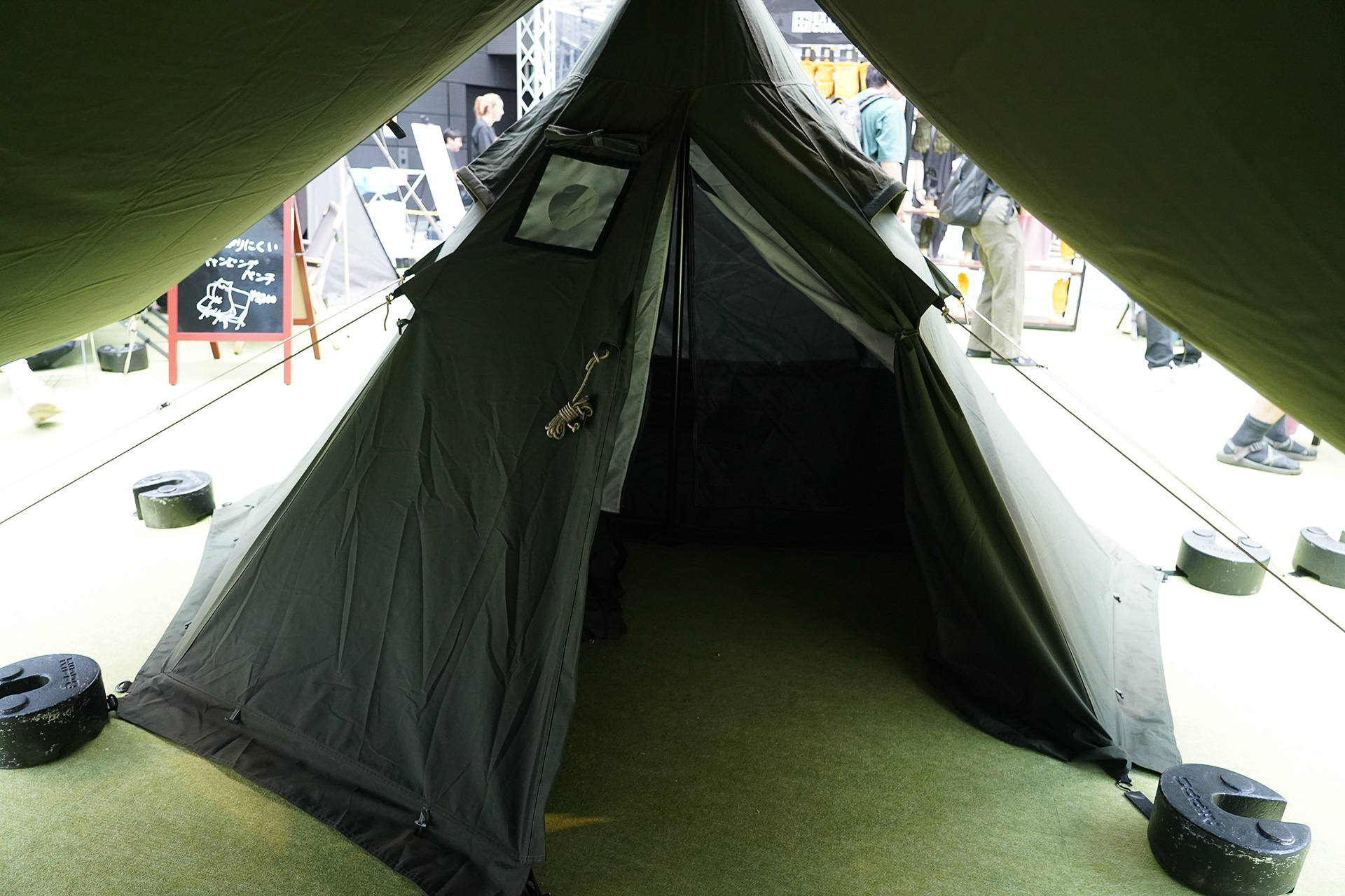 FTE14 高撥水TCピラミッドシェルター（2万9000円）