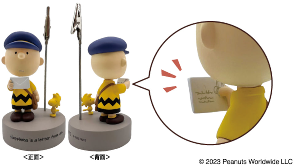 郵便局限定スヌーピーグッズ、9月8日発売。ランチトートやポーチなど全