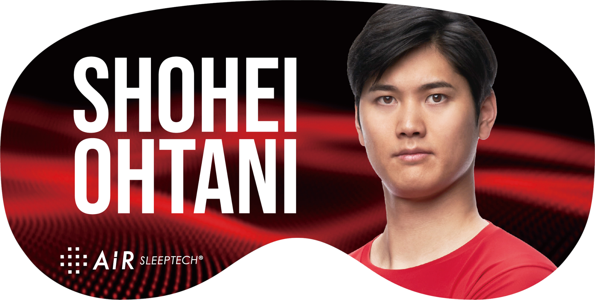 エアー×大谷翔平選手 オリジナルアイマスク