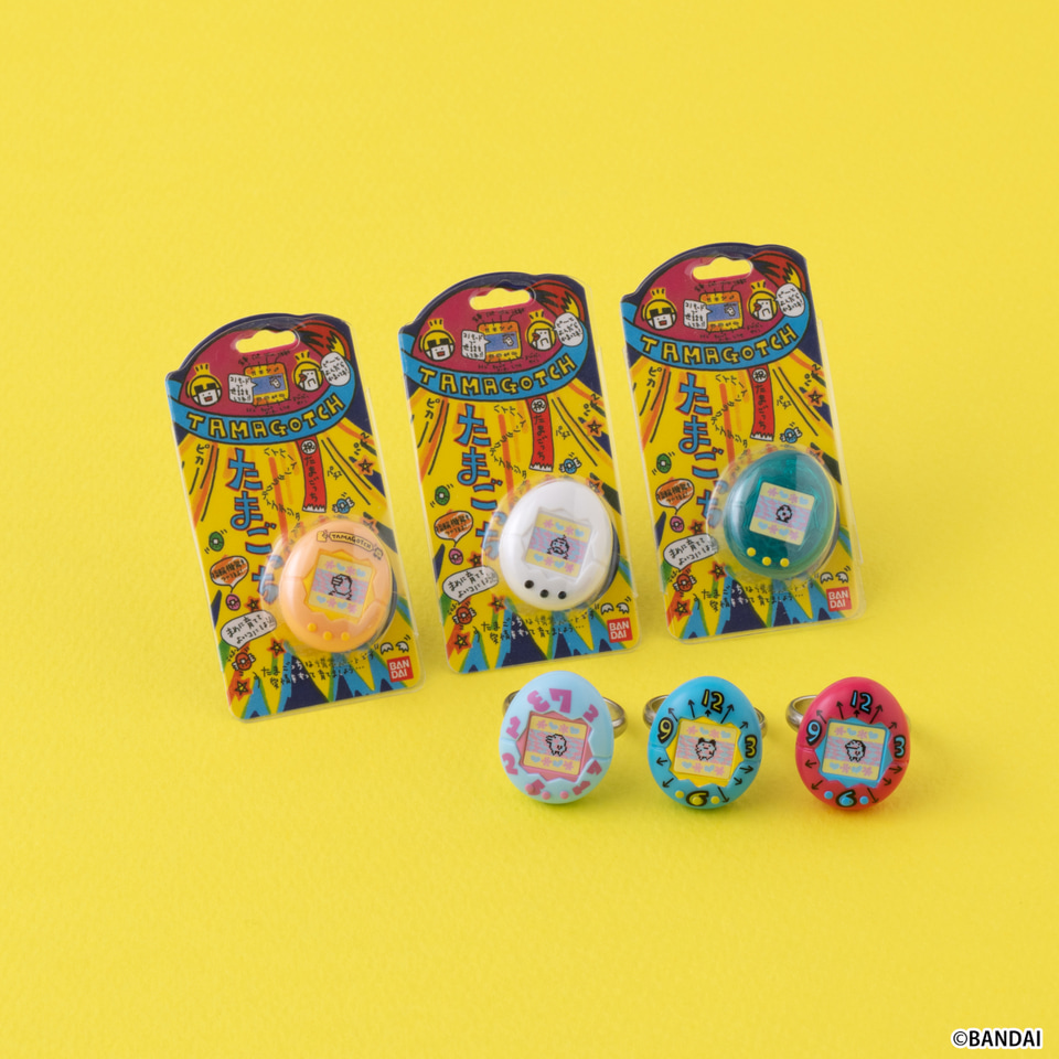 たまごっち/当時もの/アクセサリー/指輪 ibaso文具店～たまごっちリング～ - ショップ いばそ リング