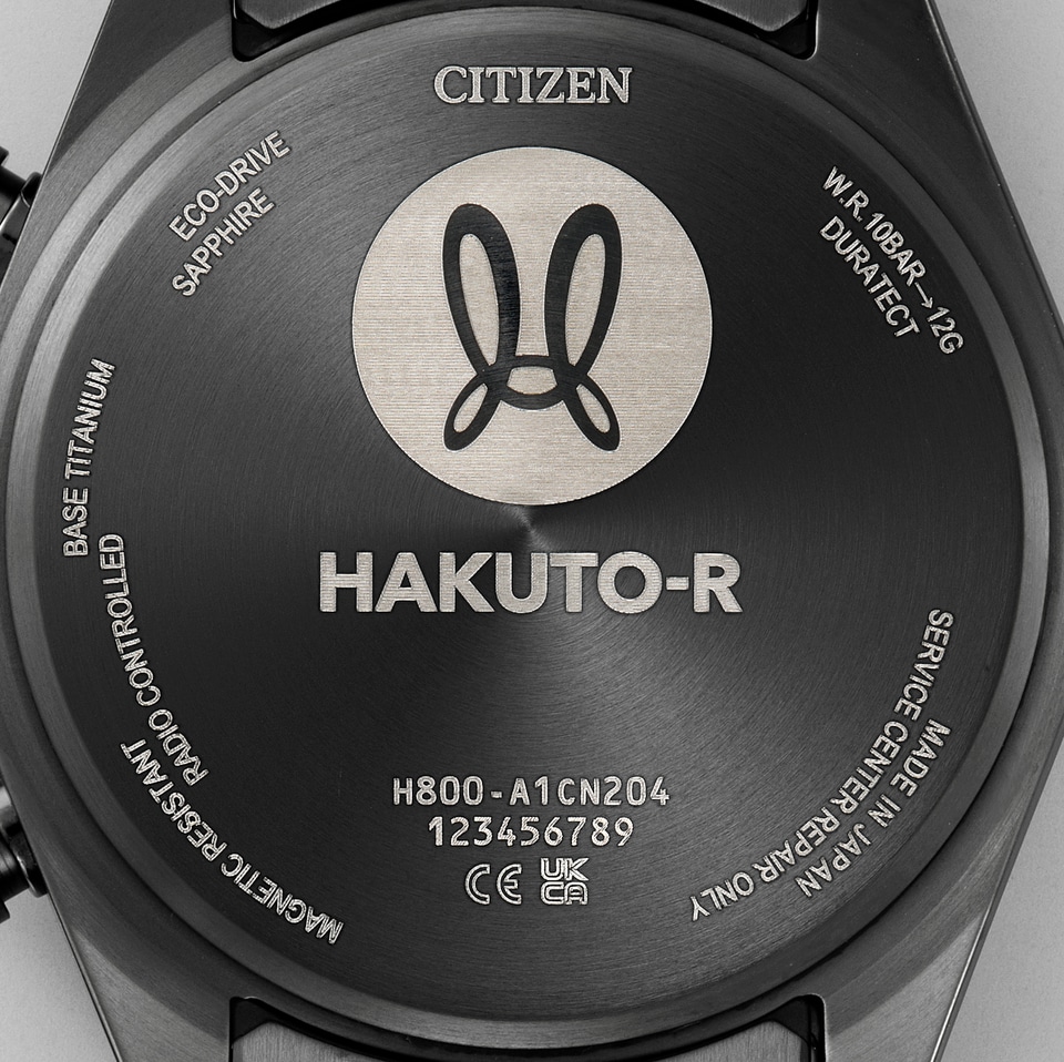 シチズン、月面探査プログラム HAKUTO-Rとコラボした限定モデル。光