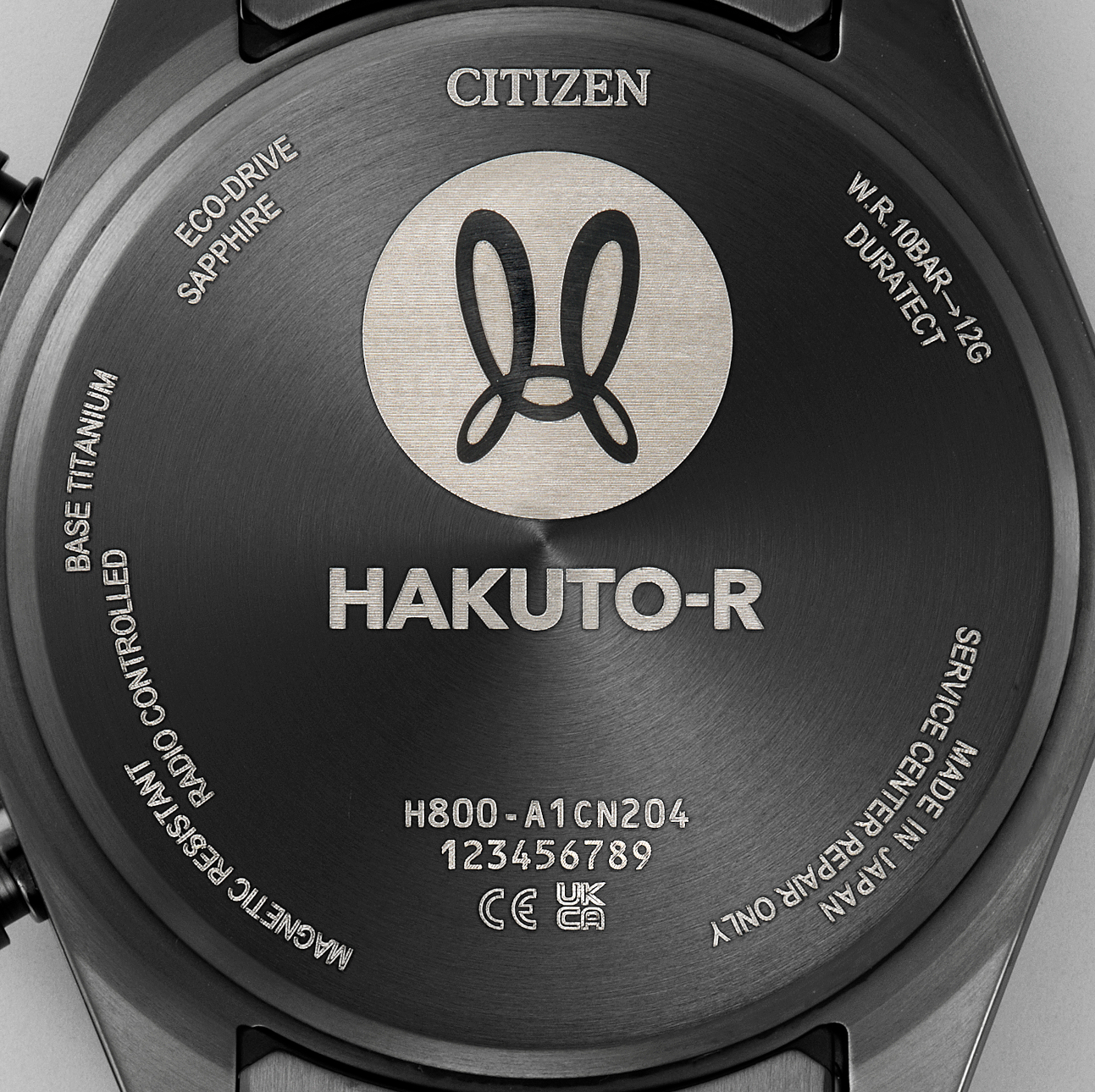 裏面には「HAKUTO-R」のロゴが刻印