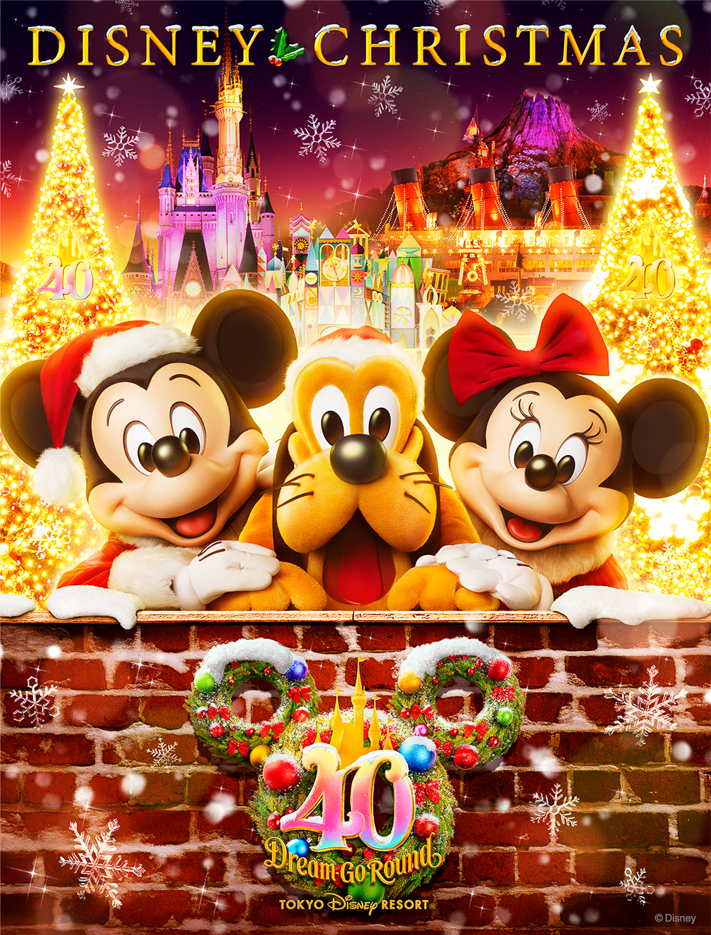 東京ディズニーランドではスペシャルイベント「ディズニー・クリスマス」を48日間開催！
