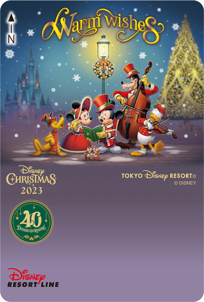 東京ディズニーシー、4年ぶりにクリスマスツリーが復活