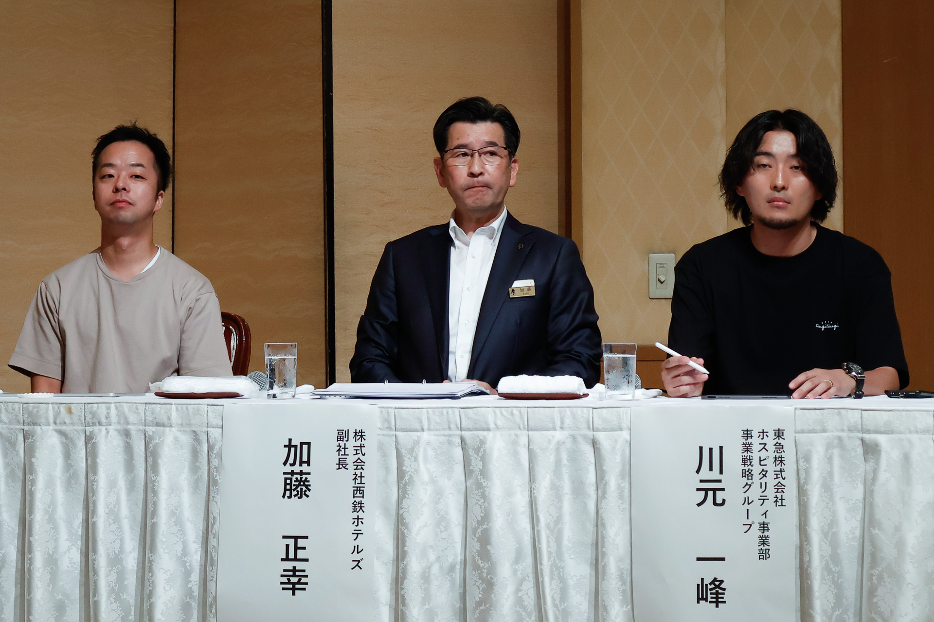 左から順に、利用者代表の花月諒氏、西鉄ホテルズの加藤正幸氏、東急の川元一峰氏