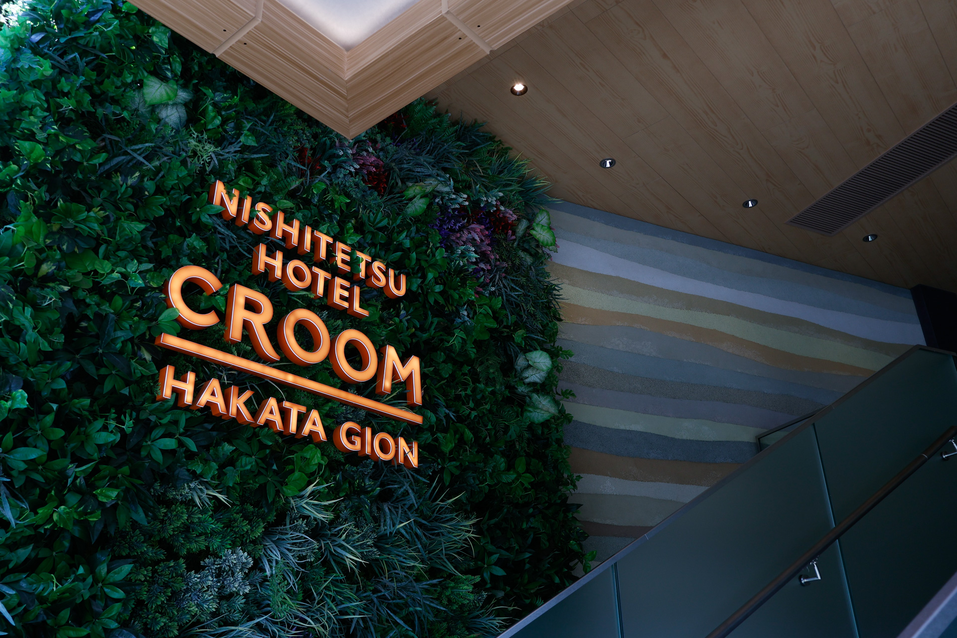 西鉄ホテルクルーム博多祇園 櫛田神社前のエントランス