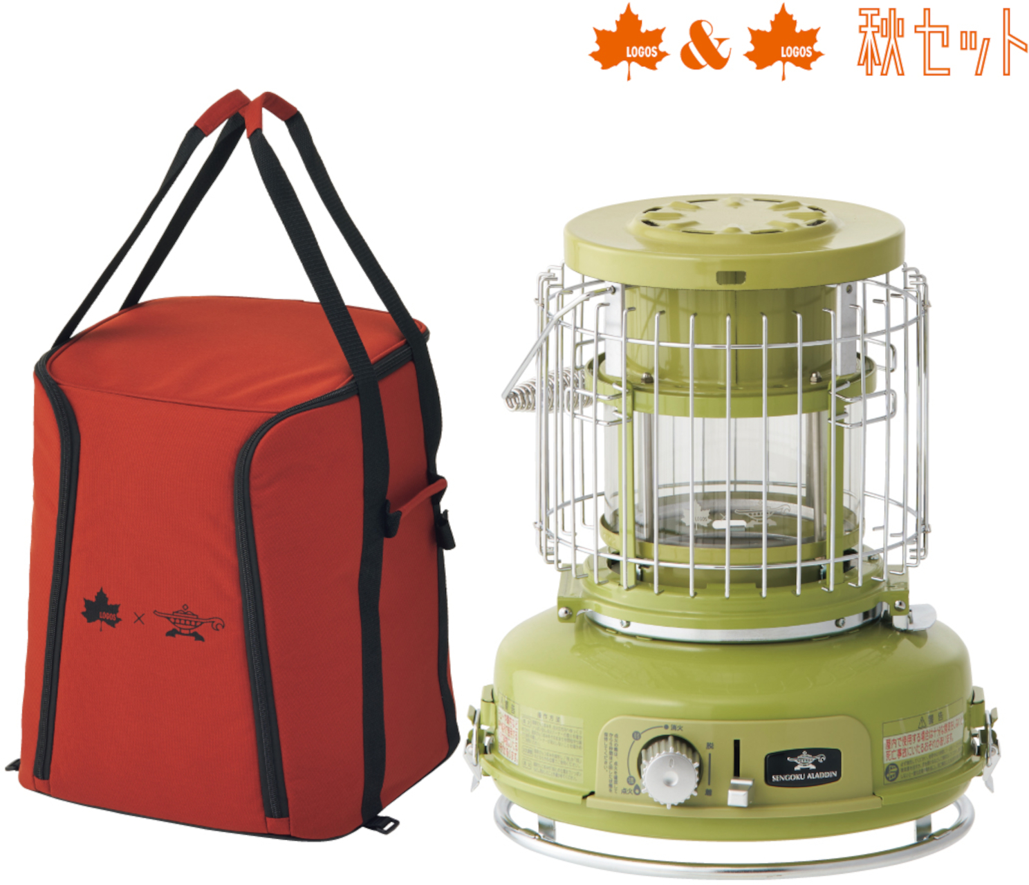 LOGOS×SENGOKU ALADDIN ストーブ セット