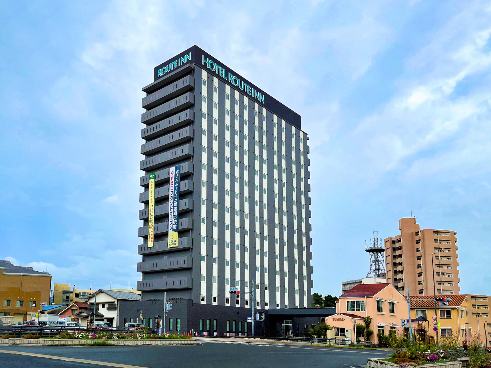 「ホテルルートイン尾張瀬戸駅前」開業