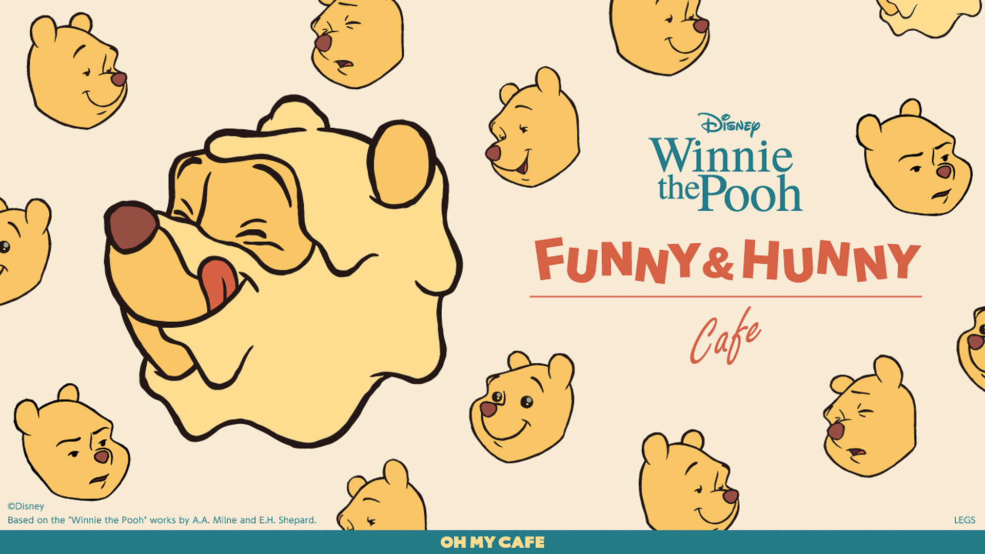 テーマは“FUNNYな表情のプーさん”と“プーさんが大好きなHUNNY（はちみつ）”