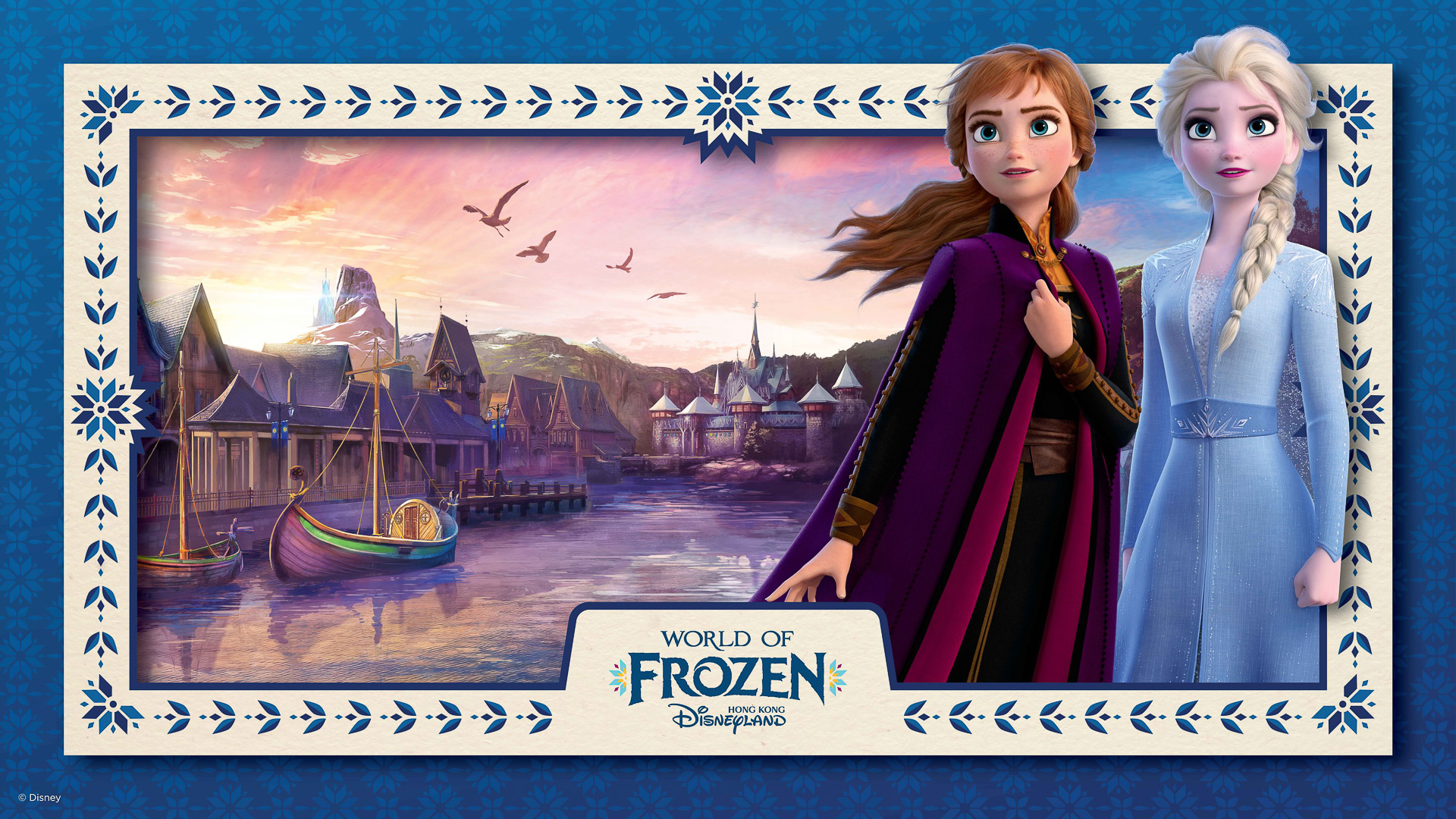 近畿日本ツーリストブループラネットがアナ雪エリア「ワールド・オブ・フローズン」先行入場体験付きツアーを販売