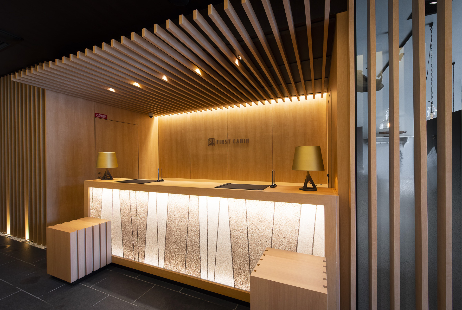 「旅の準備と休息」をコンセプトにリニューアル