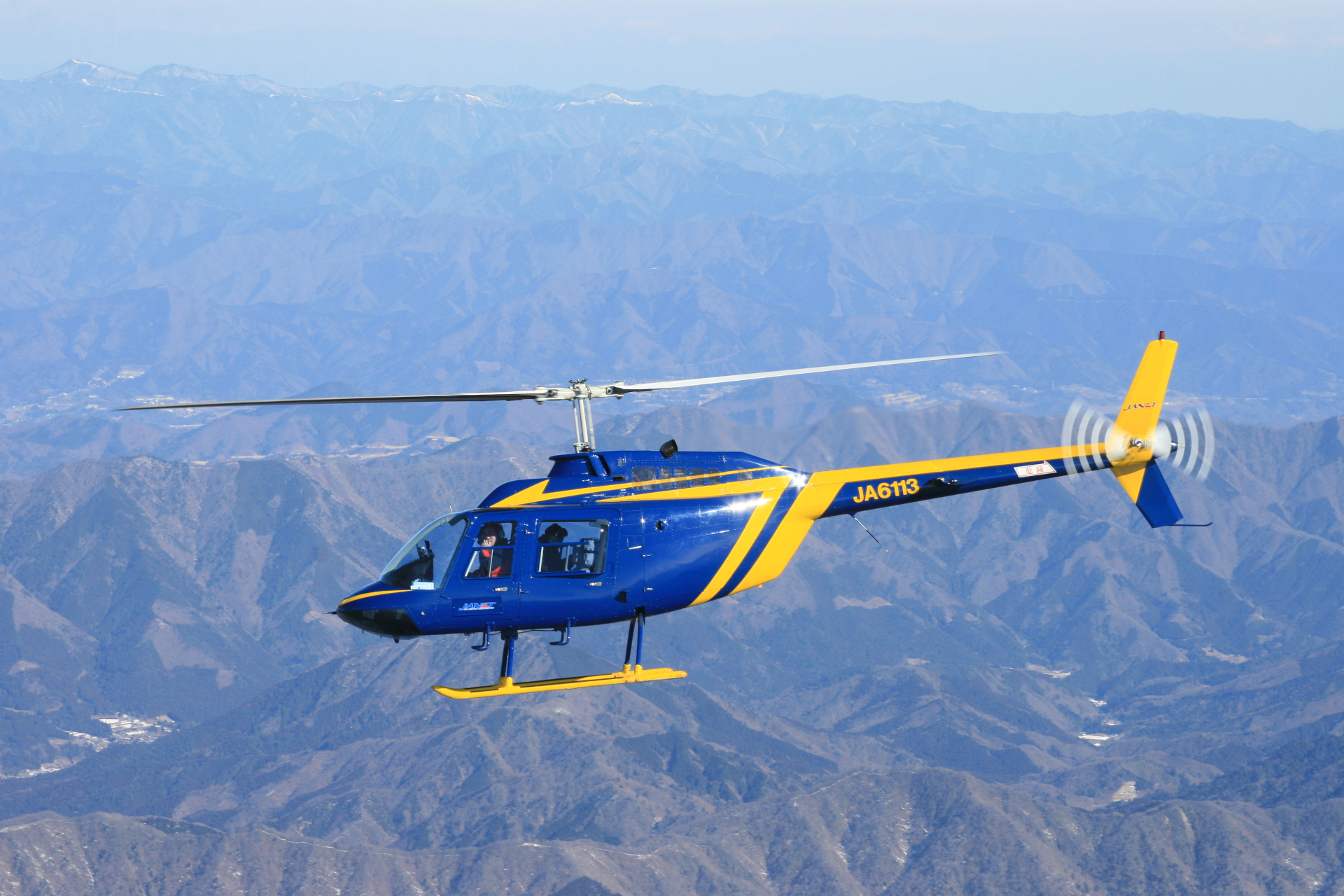 「道の駅 川場田園プラザ」でヘリコプターツアー実施