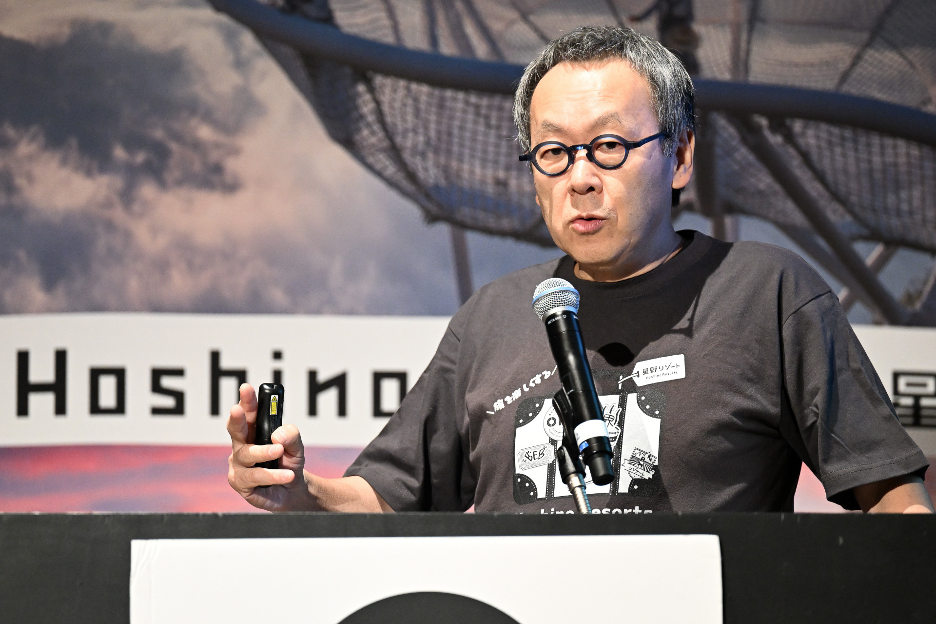 星野リゾートが「関西プレス発表会 2023」を実施