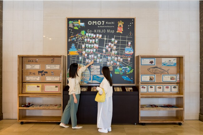 OMO7高知 by 星野リゾート、2024年6月13日リニューアル。よさこい祭り