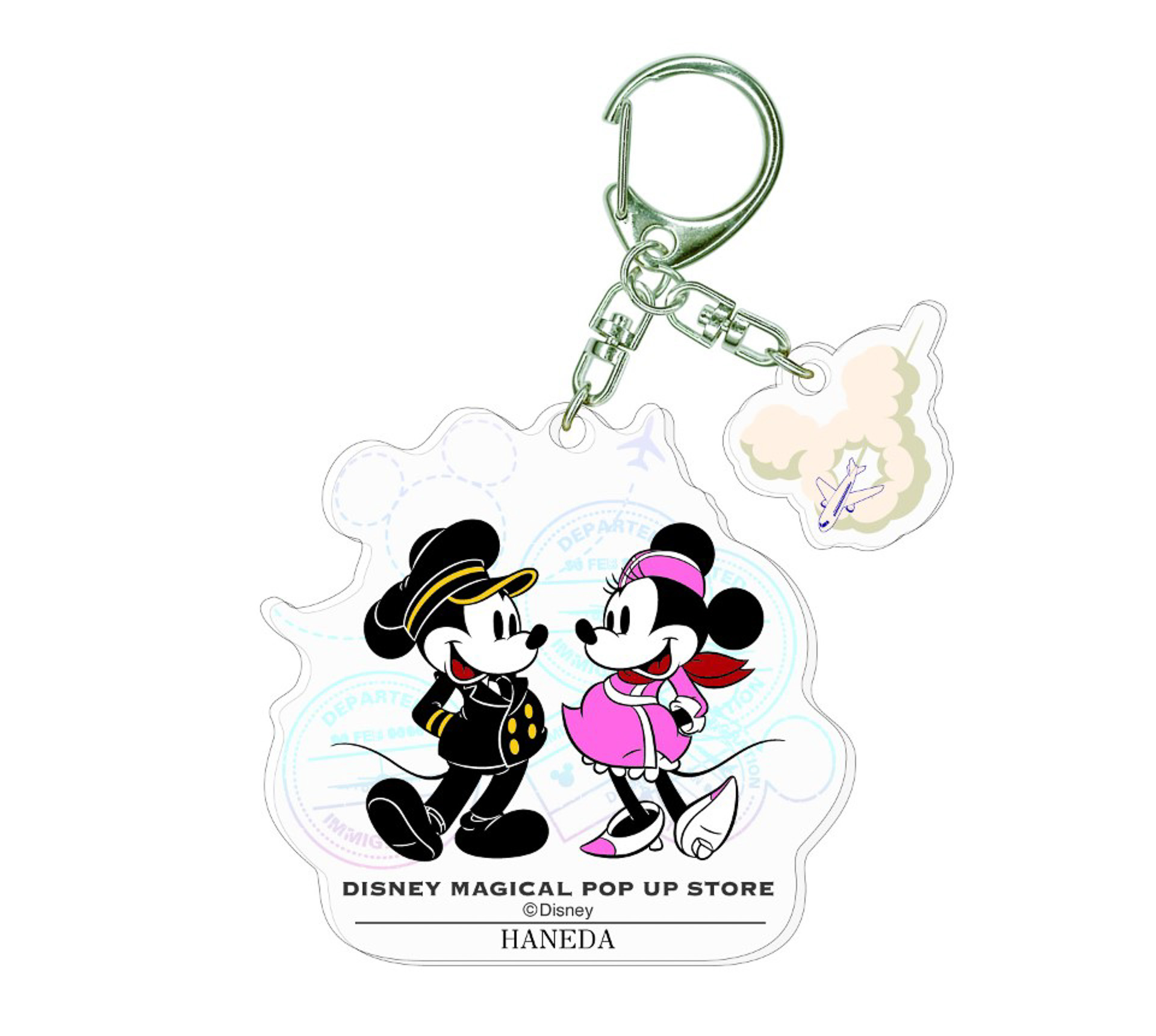 「キーチェーン」（1700円）