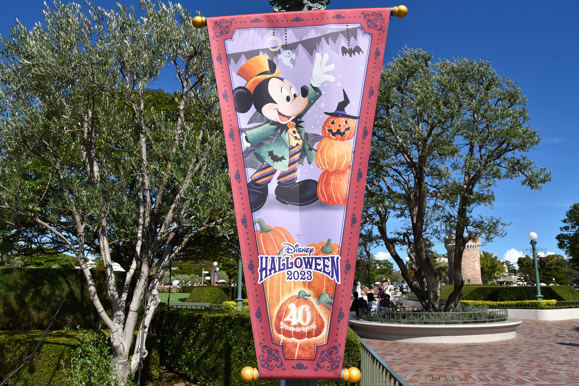 ミッキーマウス