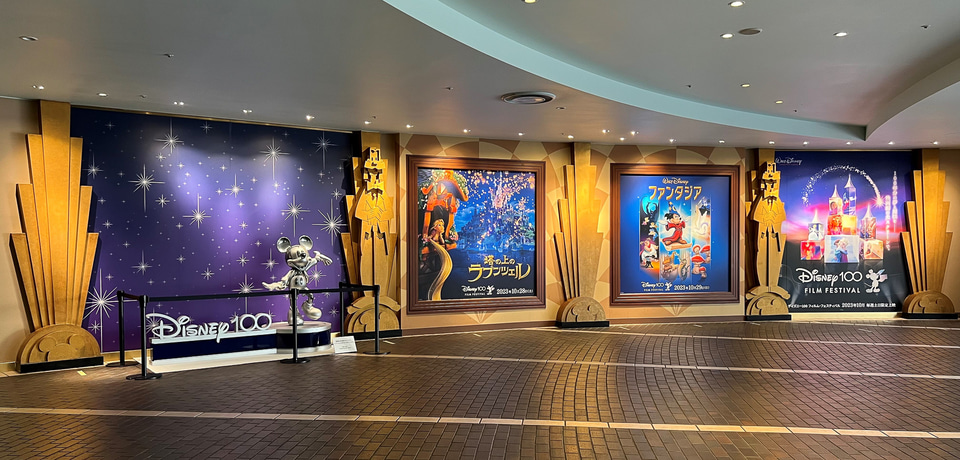ディズニー　ディズニーリゾート　メンバークルーズ　フィルムフェスティバル　ラグ ディズニー創立100周年記念 『ディズニー100 フィルム・フェスティバル