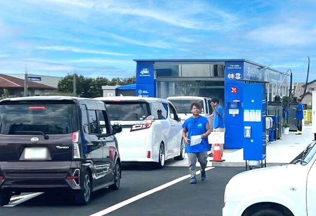 「SPLASH‘N’GO!（スプラッシュンゴー）」高崎棟高店がオープン