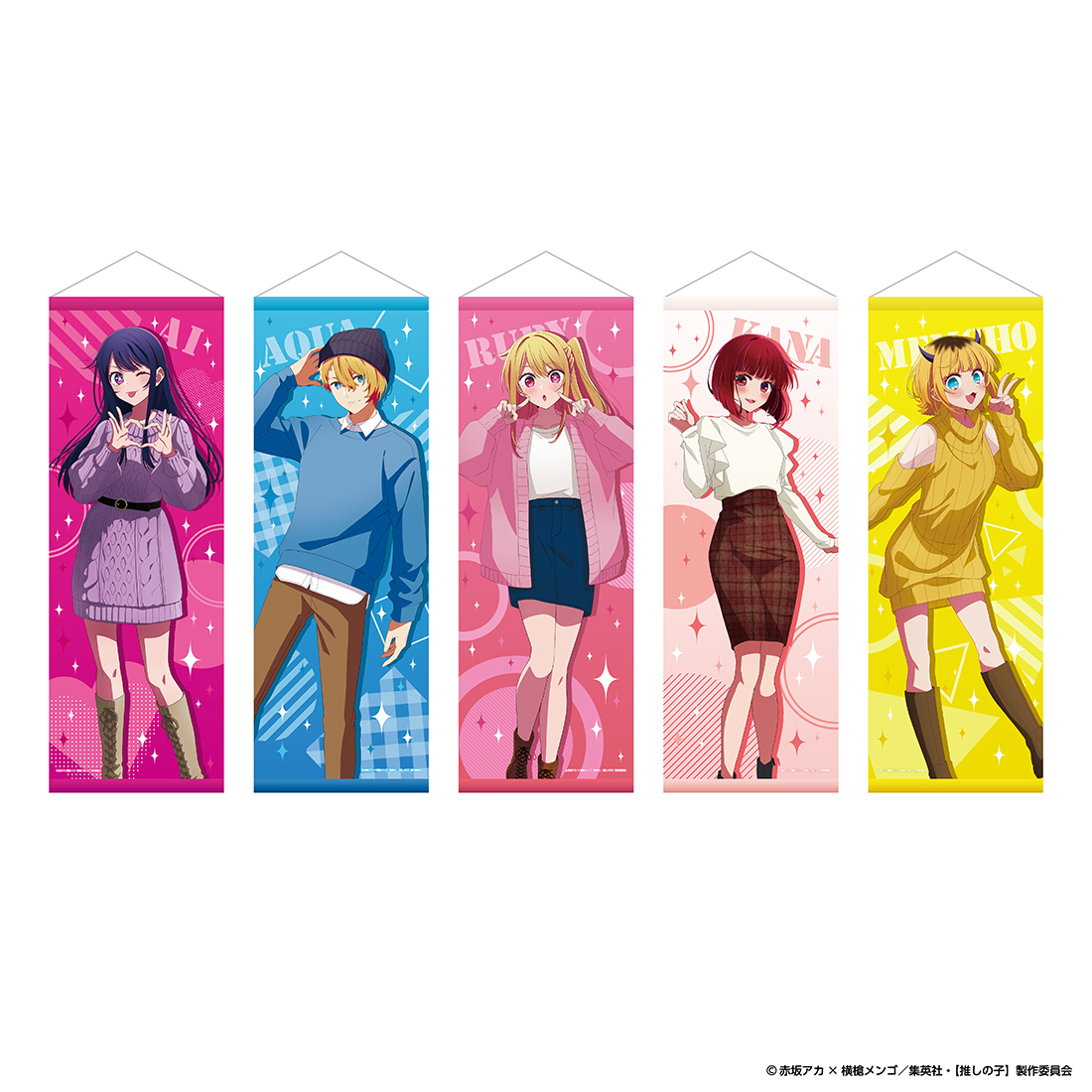 B2ハーフタペストリー（全5種、各2750円）