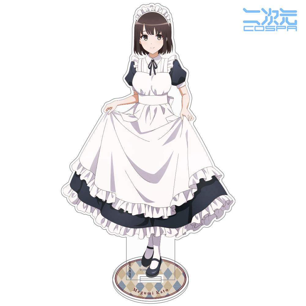「冴えない彼女の育てかた Fine」の新作グッズ5種を発表