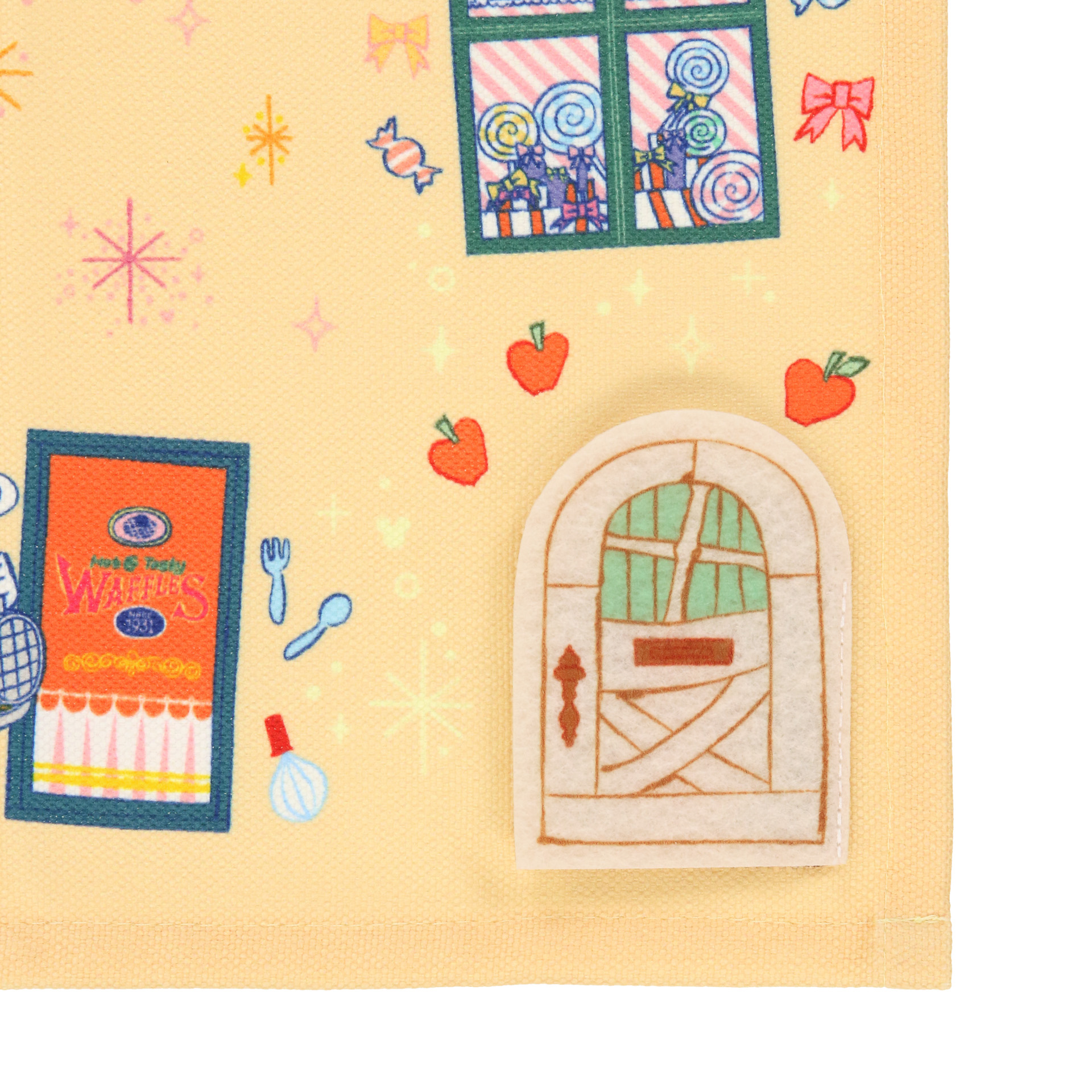 1つだけ扉がほかとは異なる