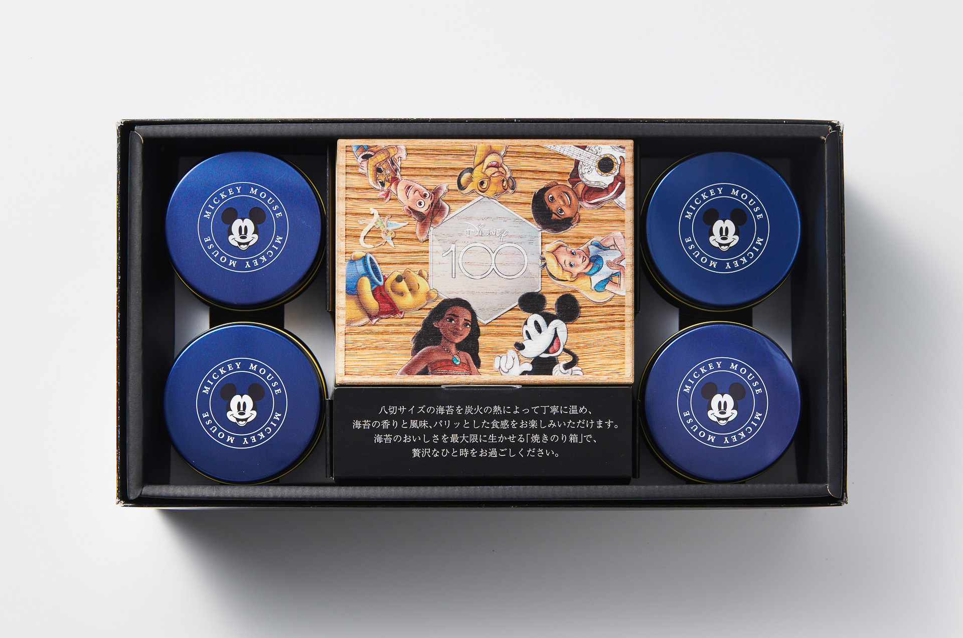 「焼きのり箱セット」（2万7500円）