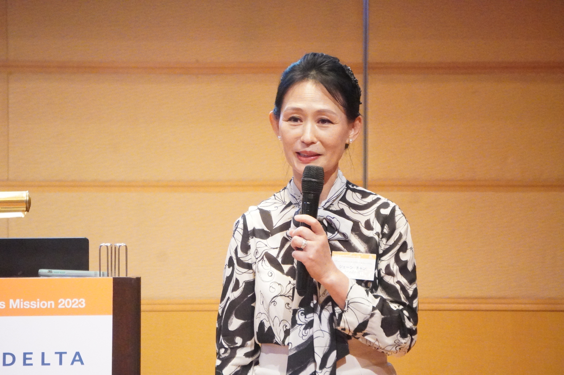 リチャード・ニクソン・ライブラリー＆ミュージアム ディレクター・オブ・ツーリズム・アンド・カルチャーのジェーン・チャン氏