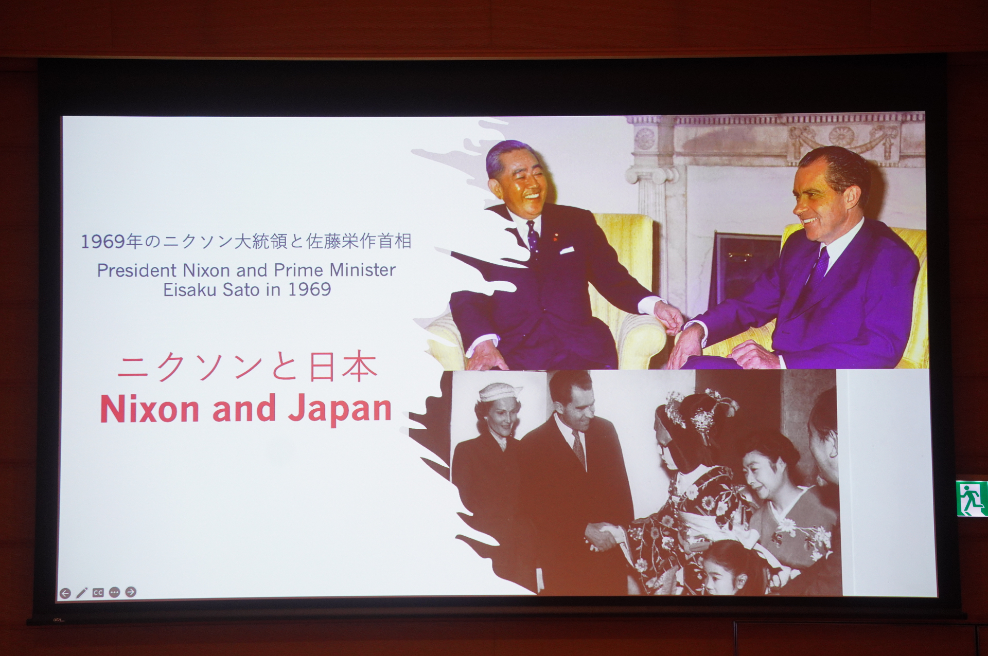 西海岸では初めてのホワイトハウス・執務室のレプリカ、大統領が使った本物のデスクなどが置かれる
