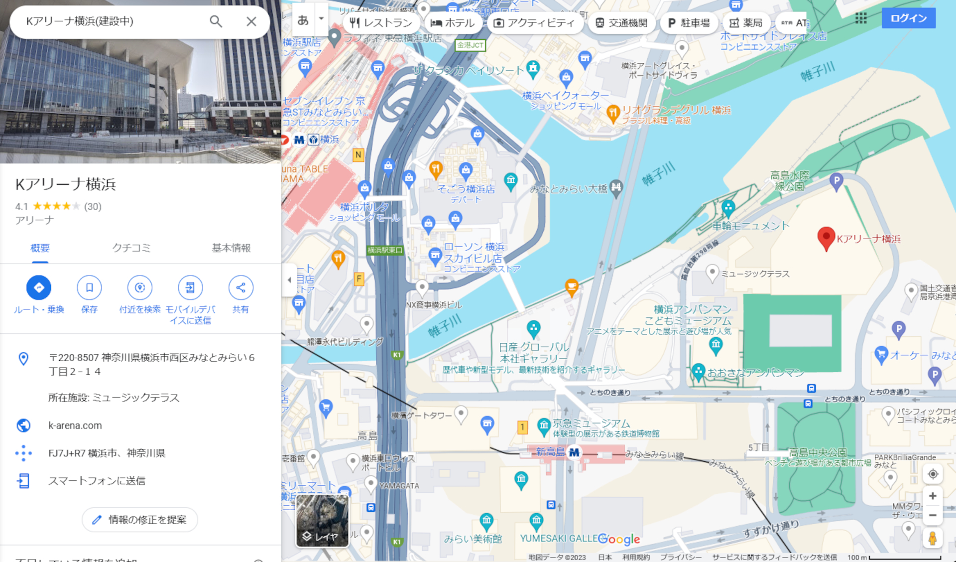 Kアリーナ横浜のGoogleマップ位置