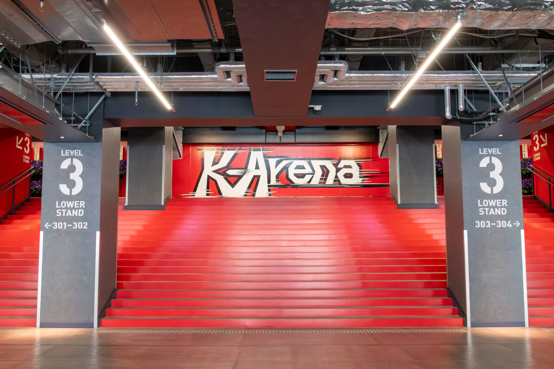 メインエントランス