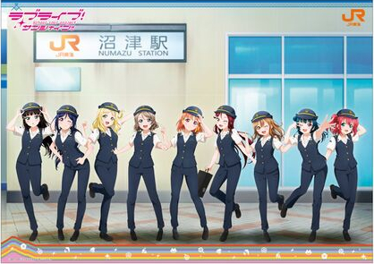 「B2タペストリー（沼津駅Ver.）」