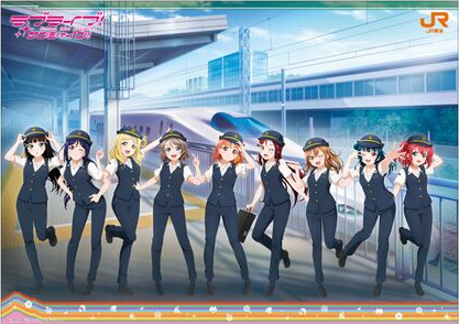 「B2タペストリー（三島駅Ver.）」