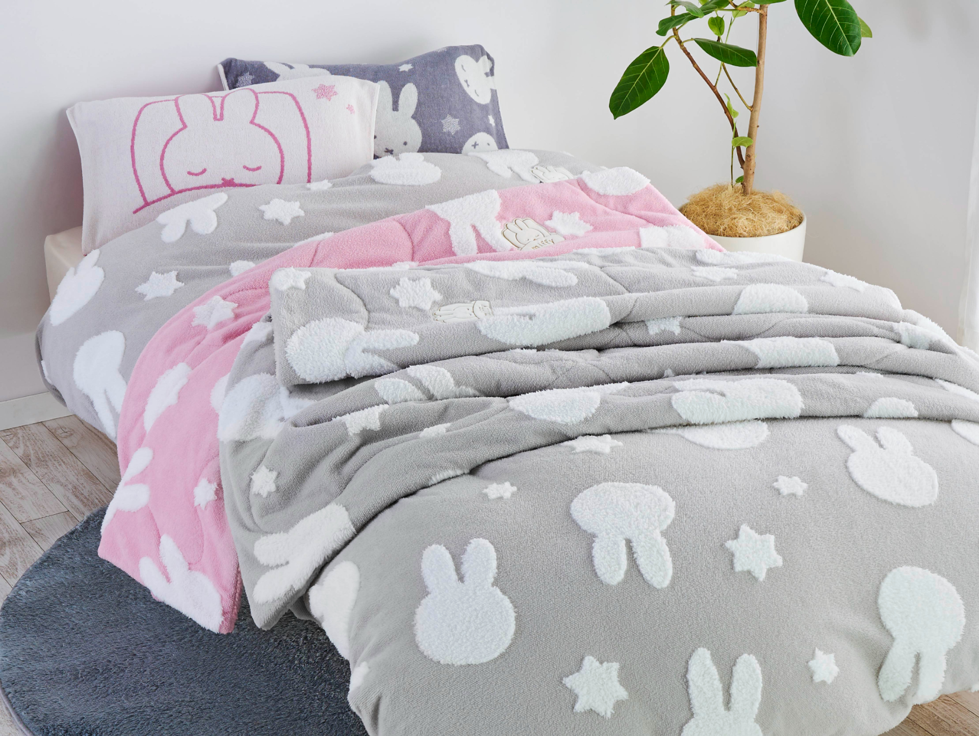 ミッフィーモチーフの西川寝具に秋冬向け新商品が登場