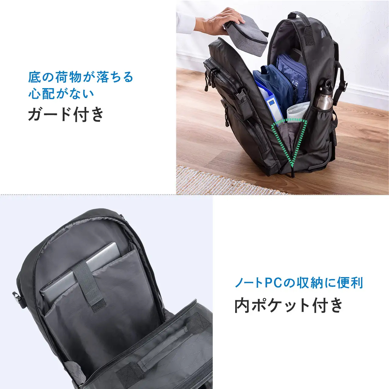 充実の収納容積