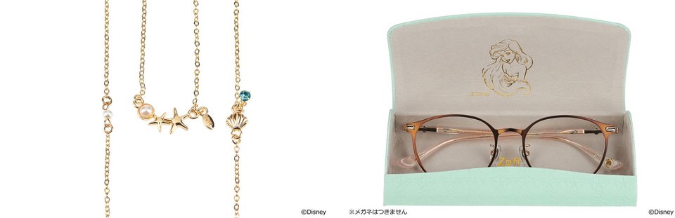 スッとかければディズニープリンセスに！ ジャスミン、ラプンツェル