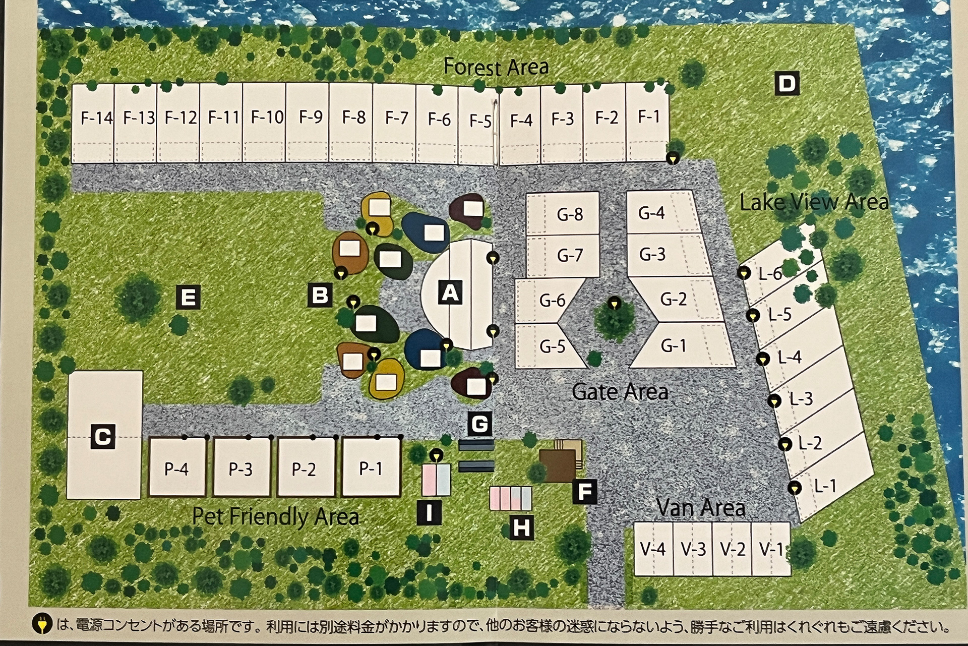 オートリゾートの配置図。約4000坪の敷地に36区画「しか」作っていないので、すべてが広々とした印象