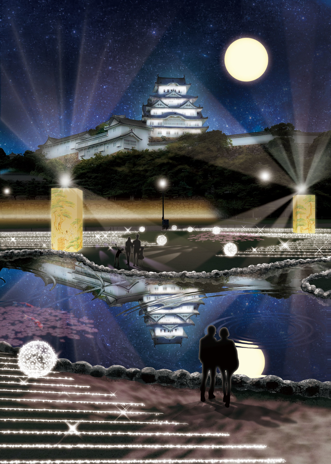 姫路城 Castle History 30th 鏡花水月