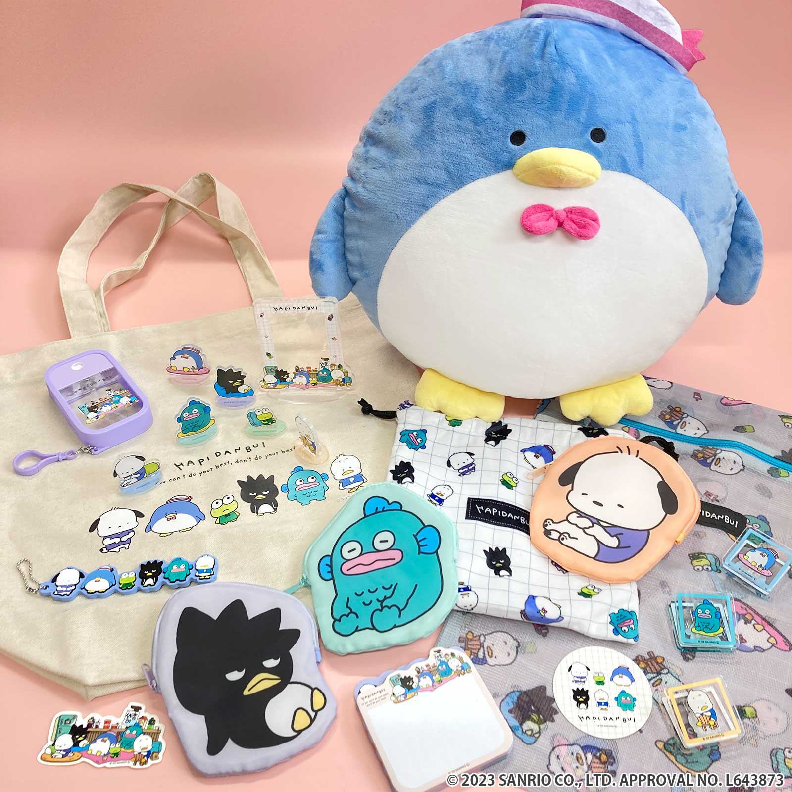 はぴだんぶいメンバーたちの癒やし系グッズが390円（税込み429円）から！