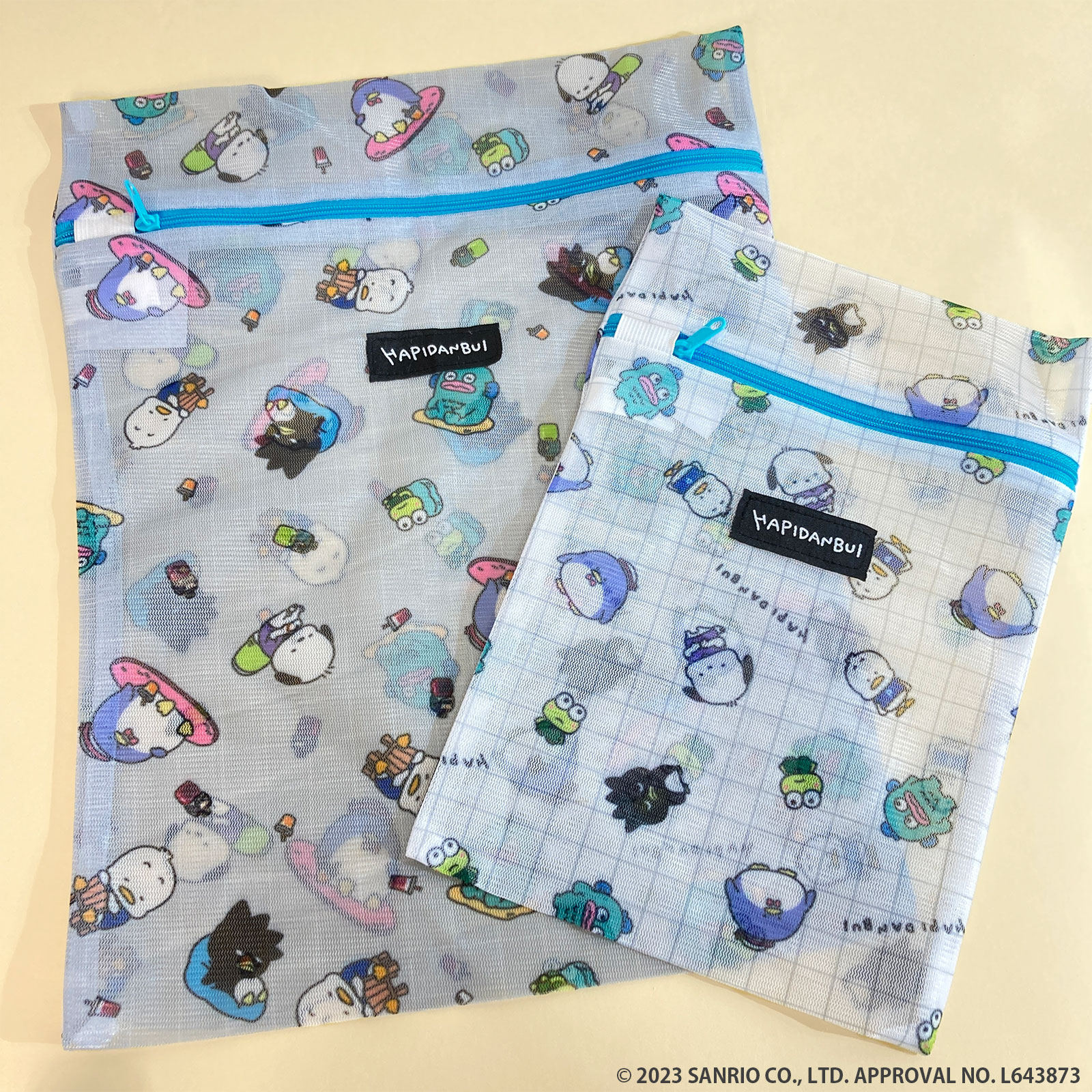 「ランドリーネット 2P」（429円）