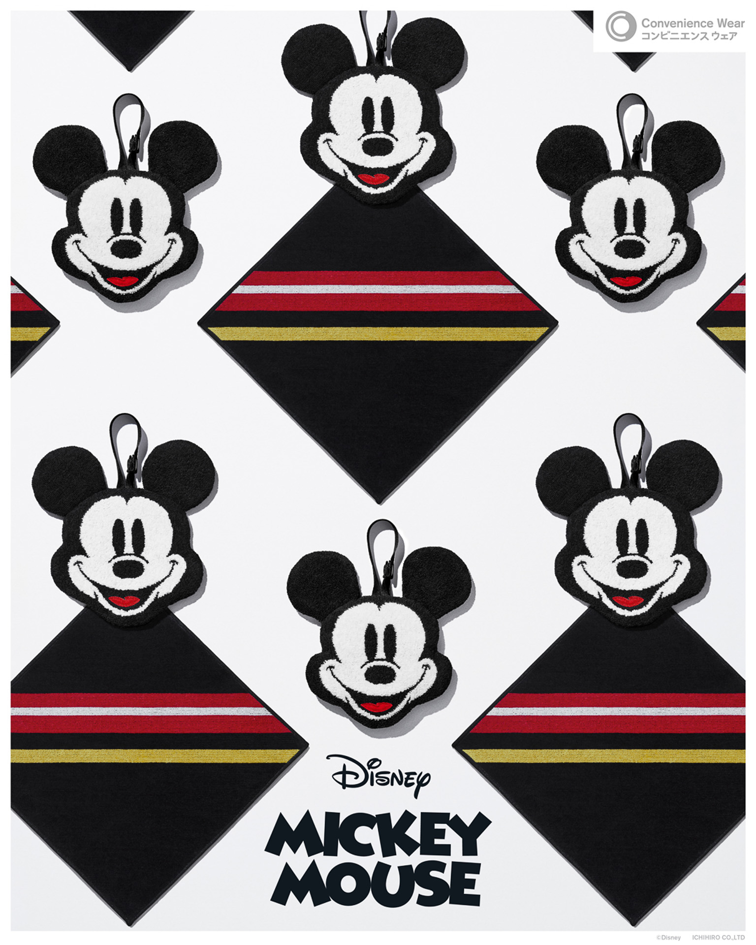 ファミリーマートのオリジナルブランド「コンビニエンスウェア」にディズニーアイテムが初登場