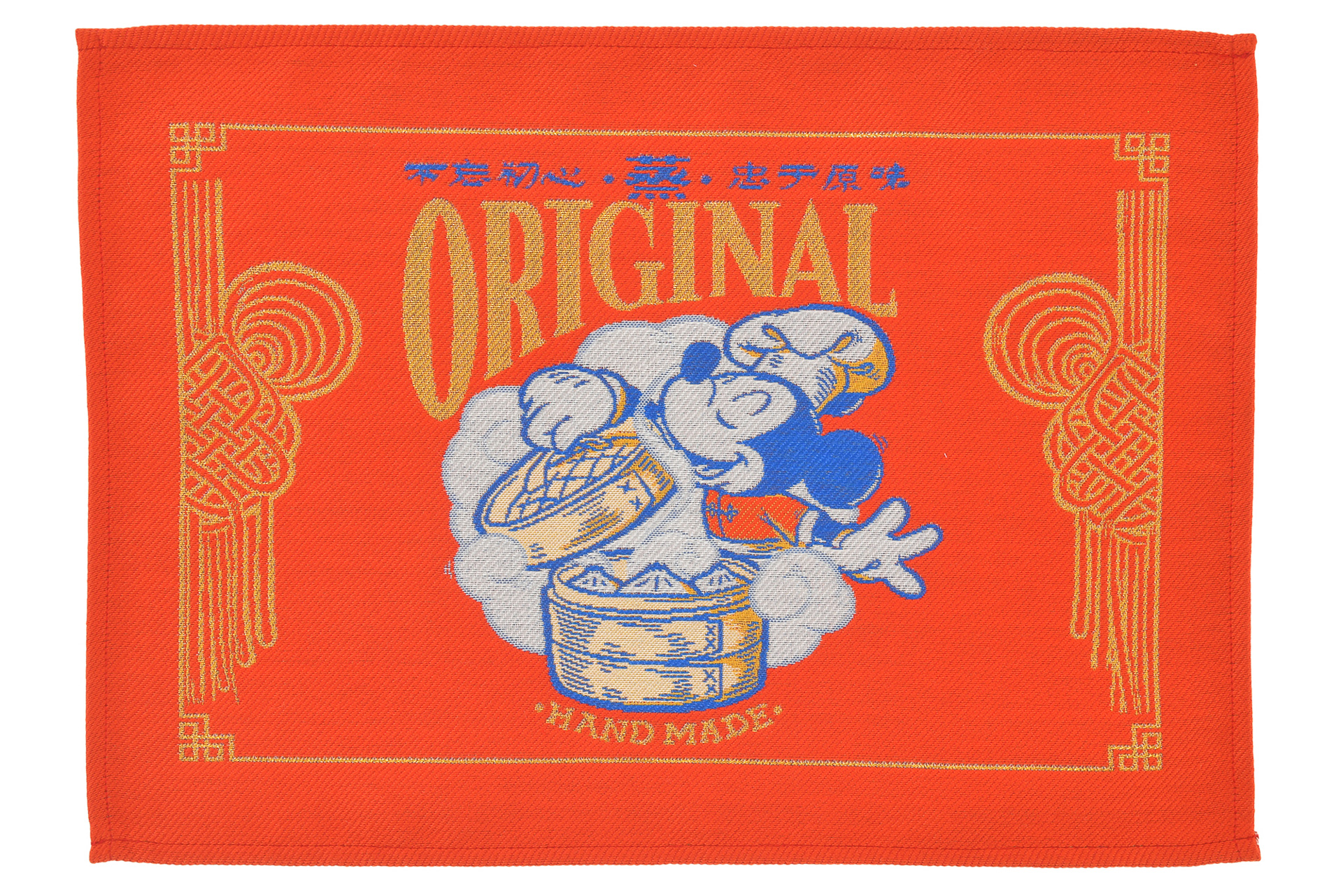 「ランチョンマット」（2600円）