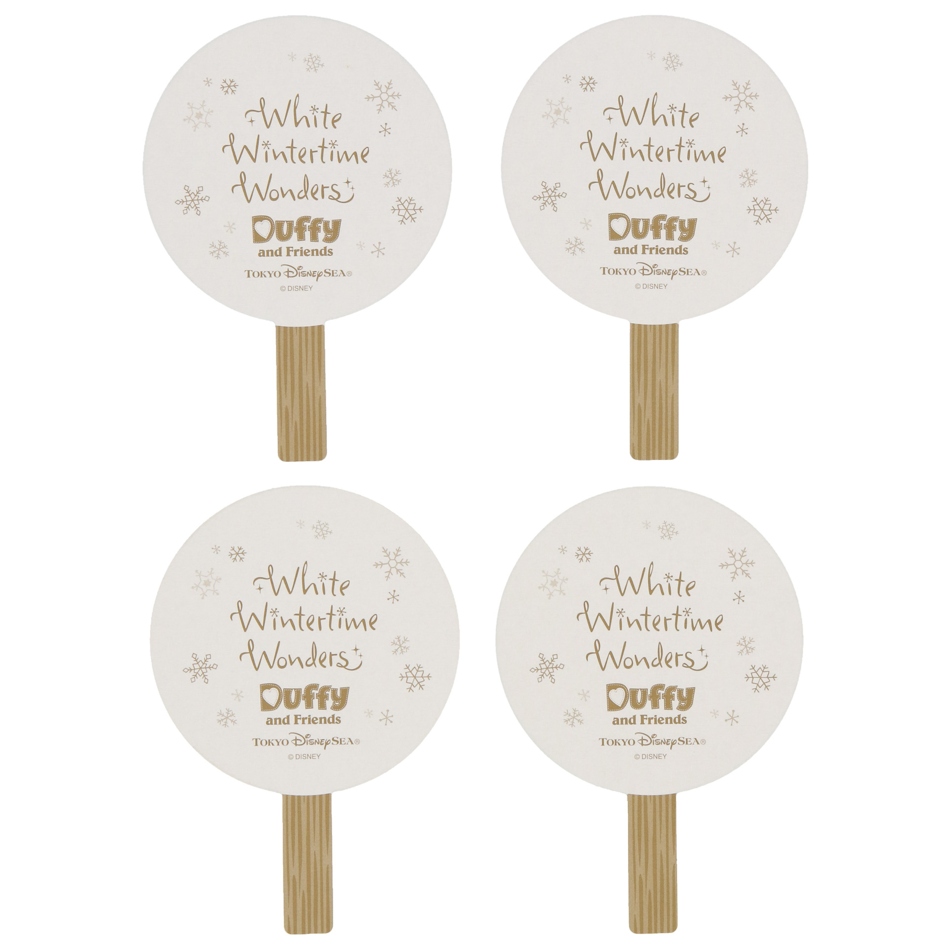 こちらは裏側。1枚ずつ外して使うタイプ