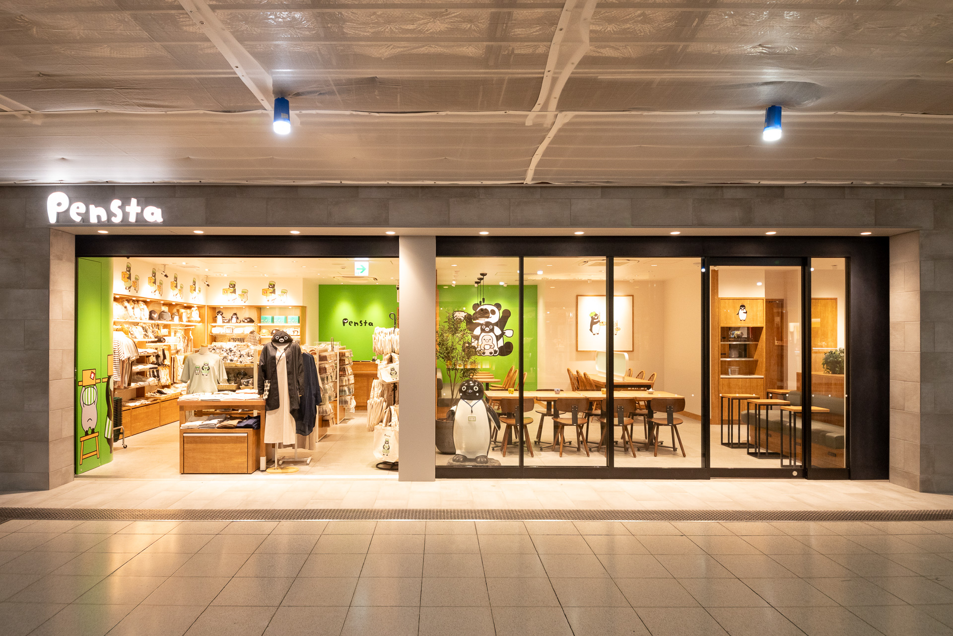 Pensta外観（写真提供：JR東日本クロスステーション）