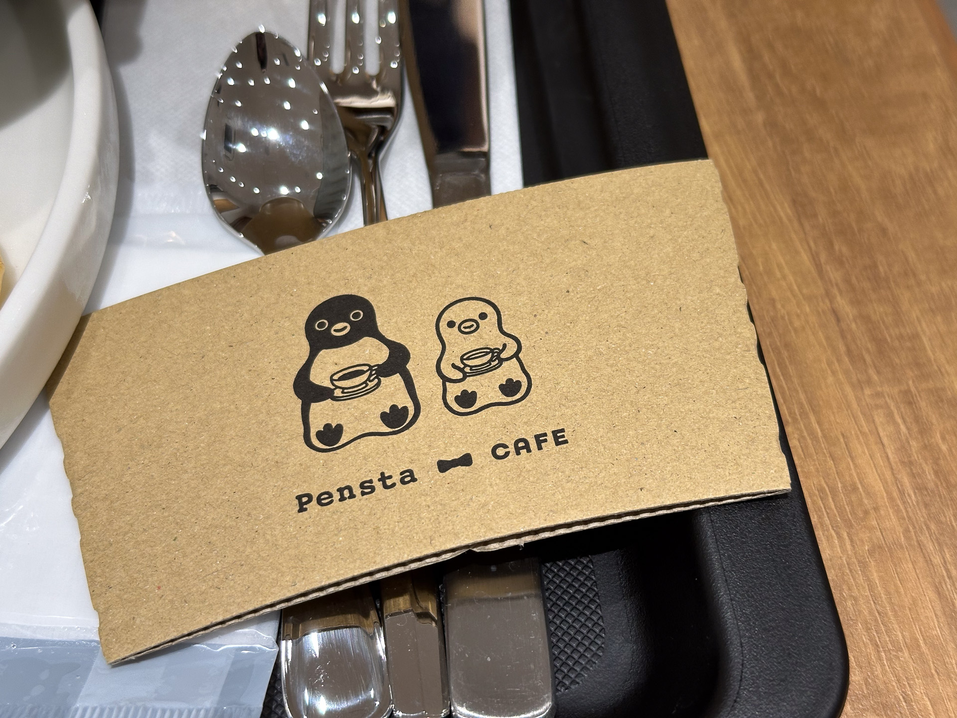 テイクアウトカップ用のスリーブ